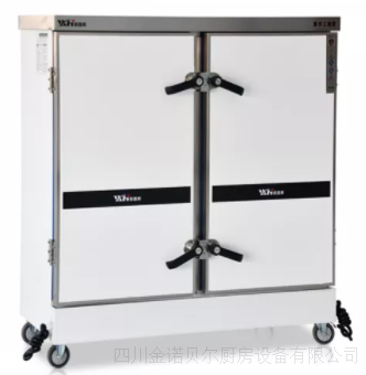 電熱蒸飯柜 24盤至48盤 豪華豎盤 工程款(XXH)